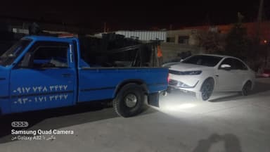 خودروسوار ویژه خودروهای لوکس